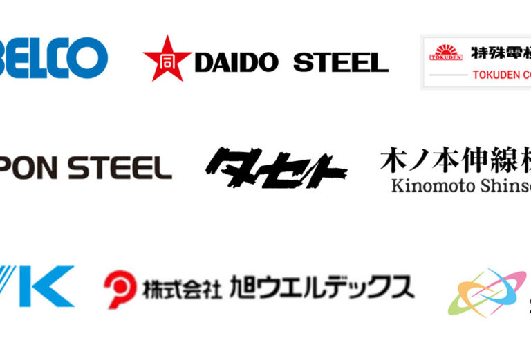 List of Japanese Welding Rod Manufacturers